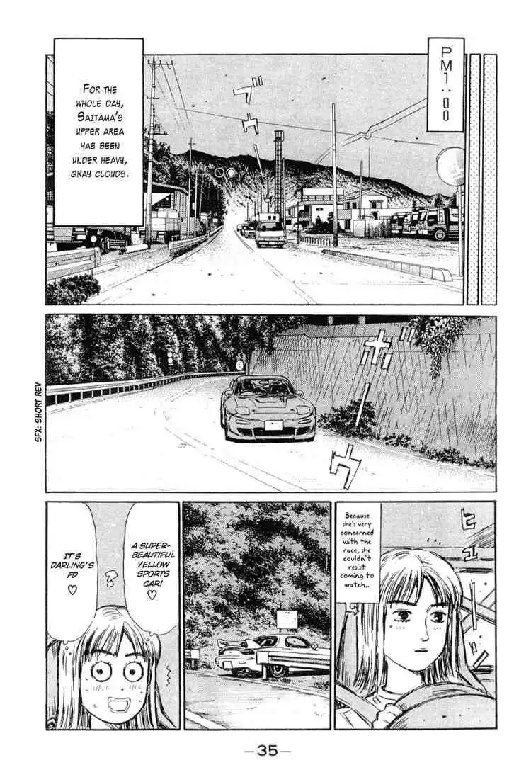 Initial D Chapter 291 12